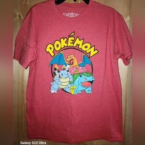 Red Kids Short Sleeve Tee